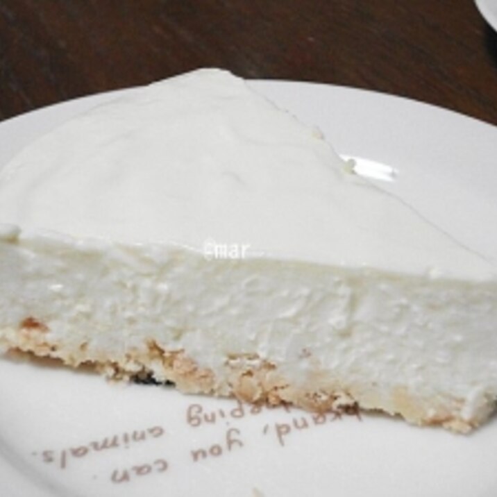 混ぜて冷やして 絶品 レアチーズケーキ レシピ 作り方 By ぴょん 楽天レシピ 混ぜて冷やして 絶品 レアチーズケーキ レシピ 作り方 By ぴょん 楽天レシピ